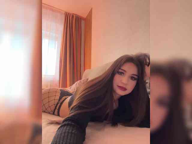 Alliina-leee Alliina-leee