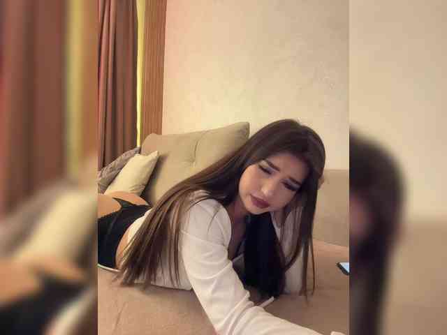 Alliina-leee Alliina-leee