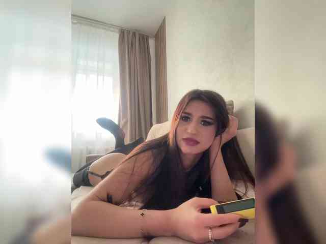 Alliina-leee Alliina-leee