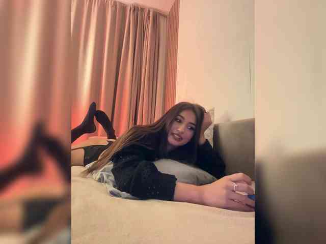 Alliina-leee