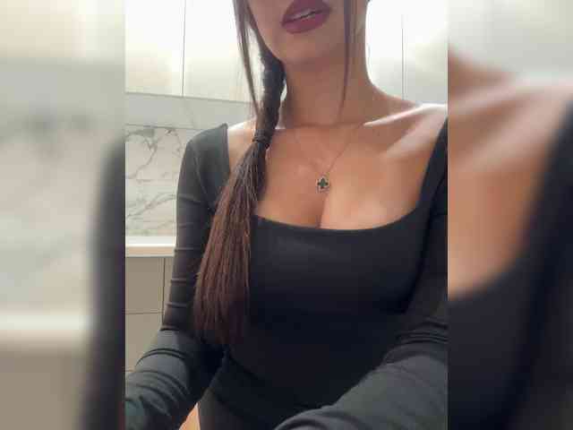 Alliina-leee