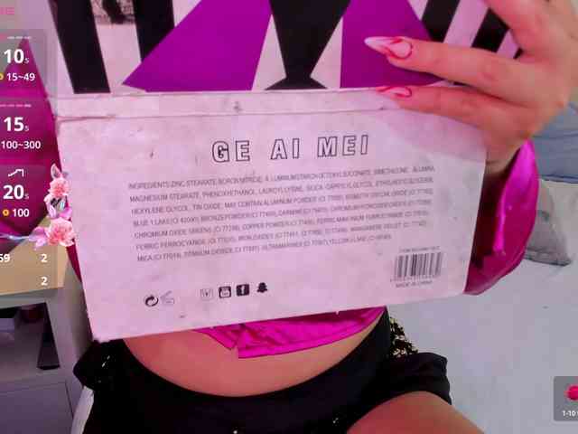 allanaluna webcam