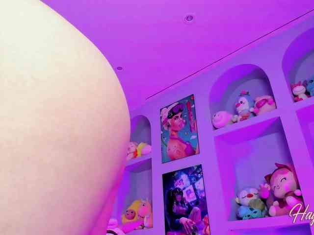 HayleyPie webcam