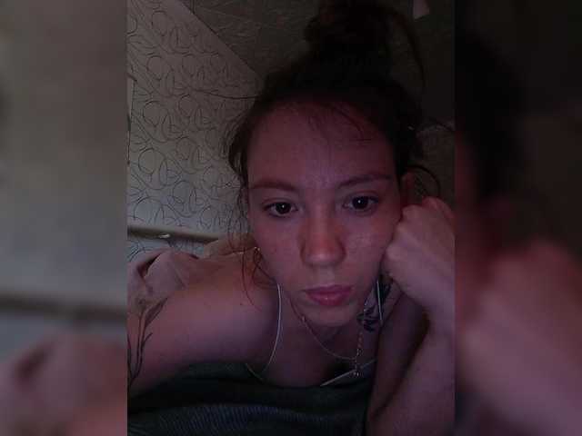 Wenly's BongaCams show and profile