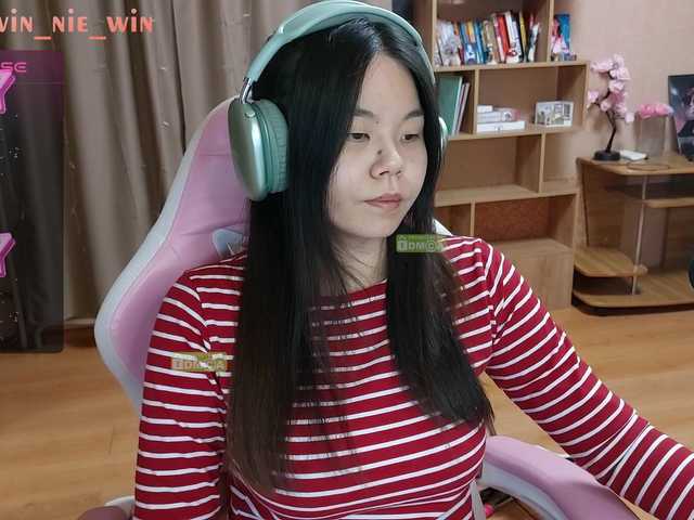 winnie-tyan's BongaCams show and profile