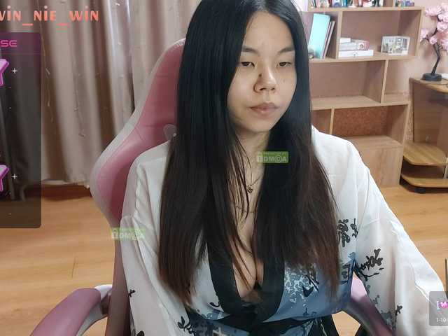 winnie-tyan's BongaCams show and profile