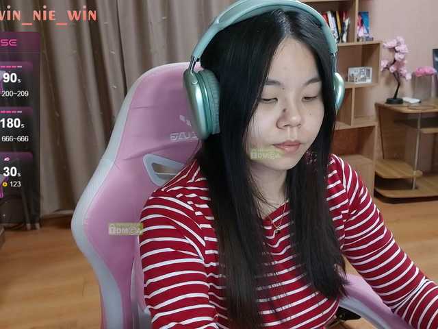 winnie-tyan's BongaCams show and profile