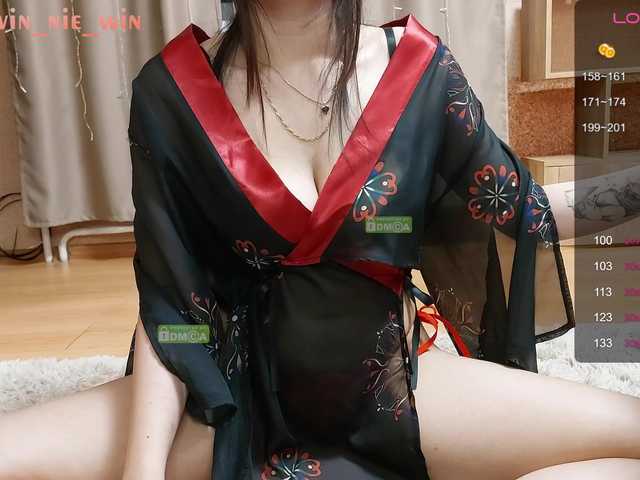 winnie-tyan live cam