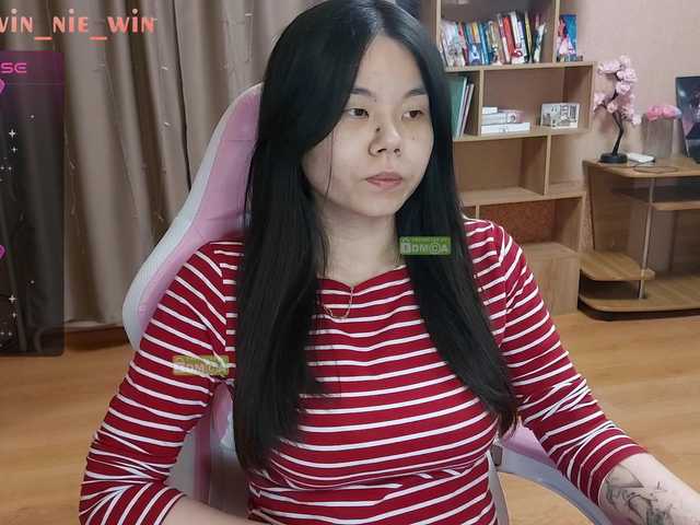 winnie-tyan's BongaCams show and profile