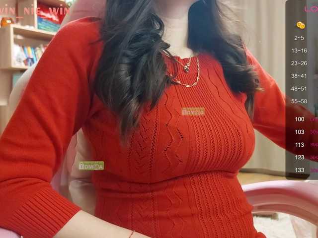 winnie-tyan's BongaCams show and profile