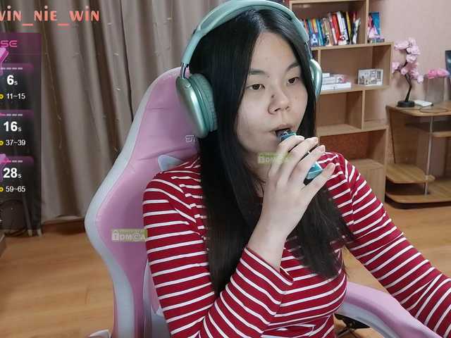 winnie-tyan's BongaCams show and profile