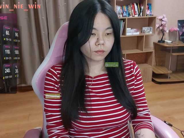 winnie-tyan's BongaCams show and profile