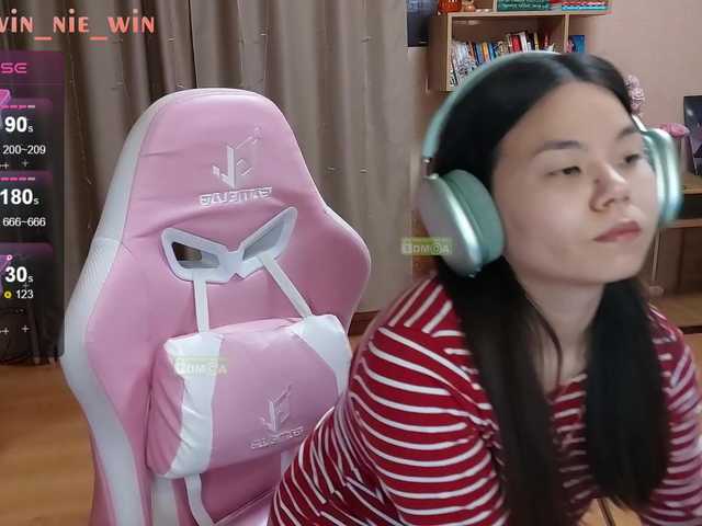 winnie-tyan's BongaCams show and profile