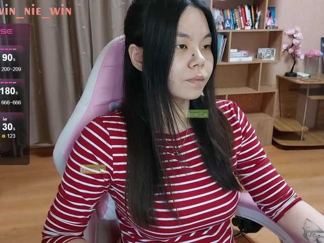 winnie-tyan's BongaCams show and profile