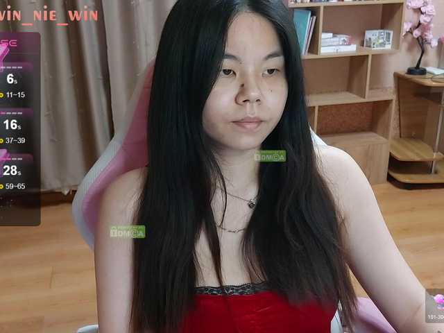 winnie-tyan's BongaCams show and profile