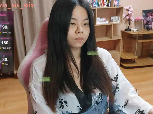 winnie-tyan's BongaCams show and profile