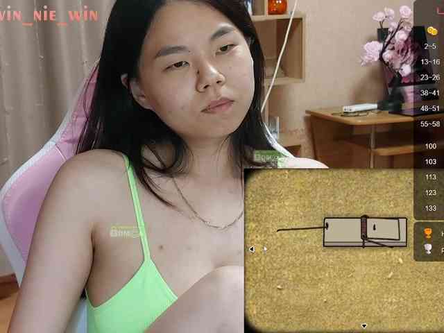 winnie-tyan Live Webcam on BongaCams