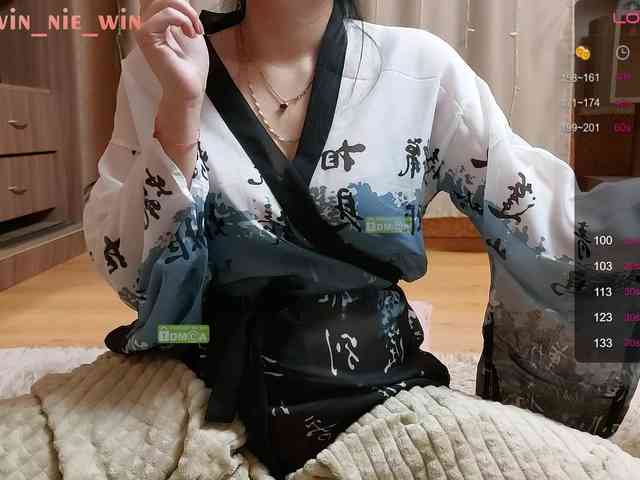 winnie-tyan winnie-tyan