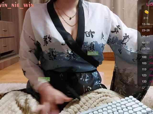 winnie-tyan winnie-tyan