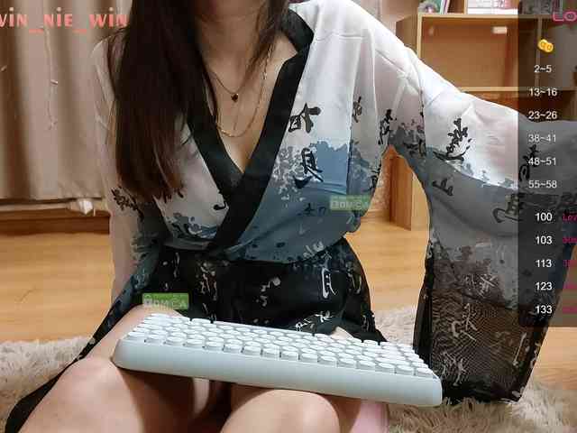 winnie-tyan winnie-tyan