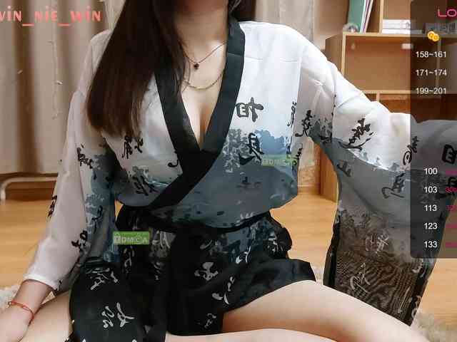 winnie-tyan winnie-tyan