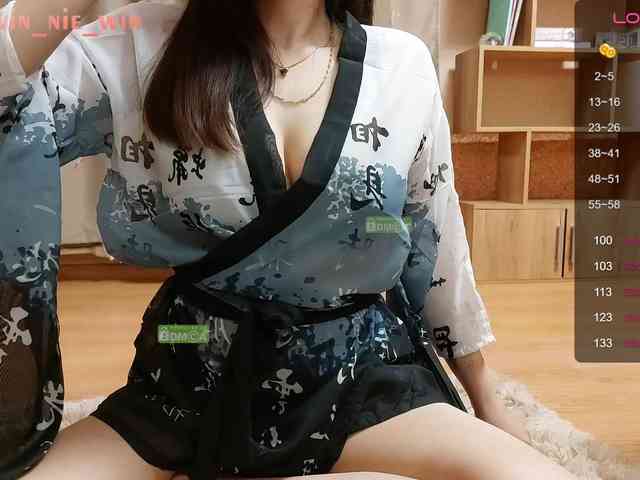 winnie-tyan winnie-tyan