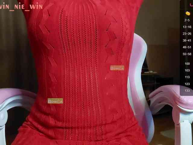 winnie-tyan Live Webcam on BongaCams