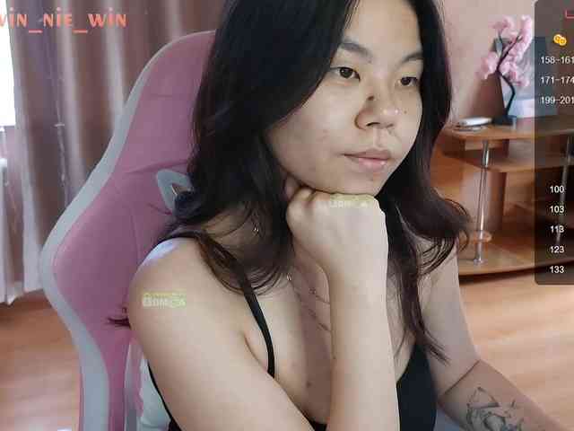 winnie-tyan