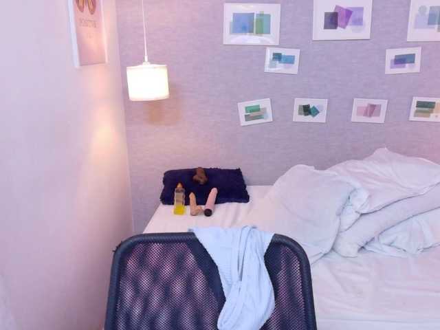 kiara-evanss's BongaCams show and profile