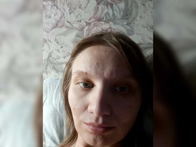LinNatty