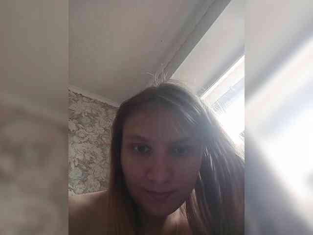 LinNatty webcam