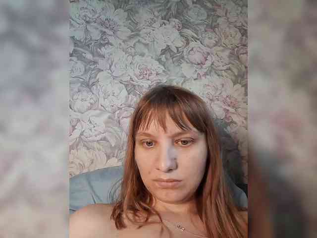 LinNatty webcam