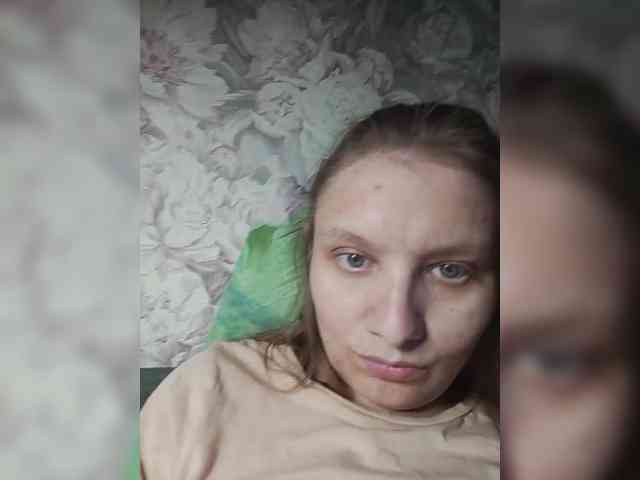 LinNatty webcam