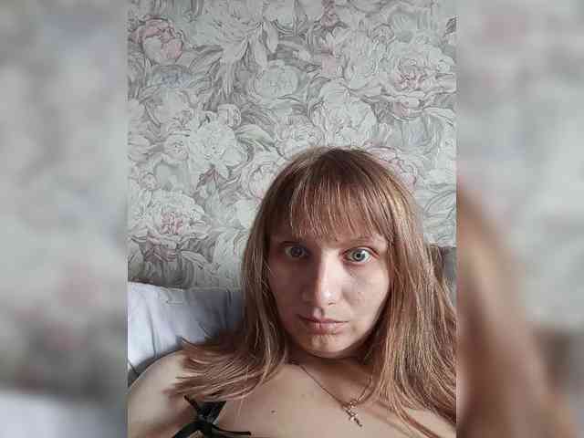 LinNatty webcam