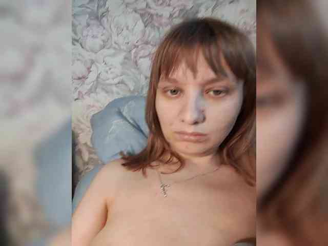 LinNatty webcam