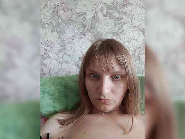 LinNatty webcam