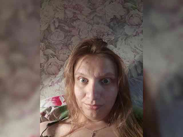 LinNatty webcam
