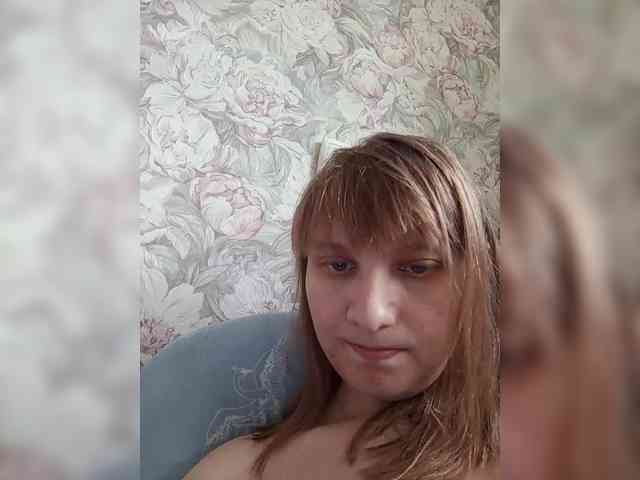 LinNatty webcam