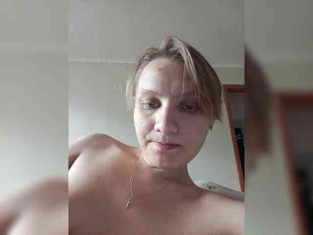 LinNatty webcam