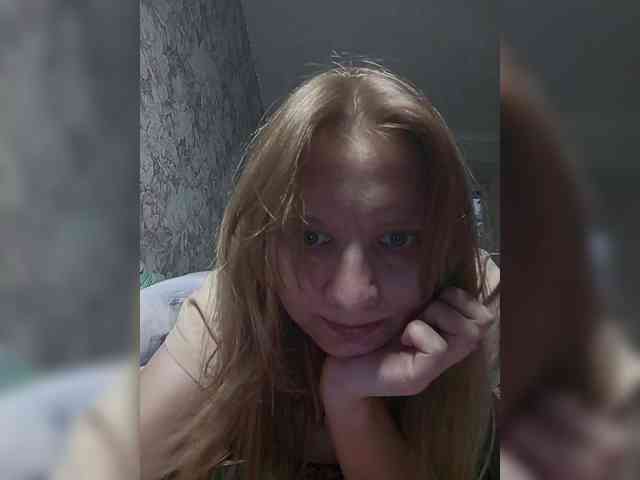 LinNatty webcam