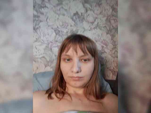 LinNatty webcam