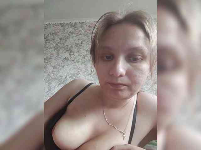 LinNatty webcam