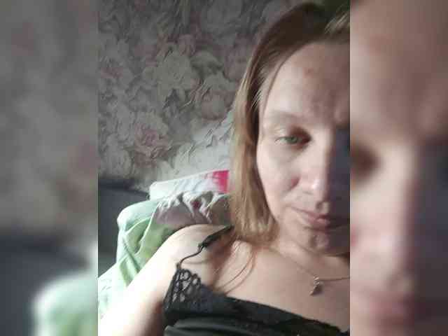 LinNatty webcam