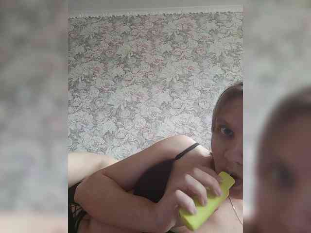 LinNatty webcam