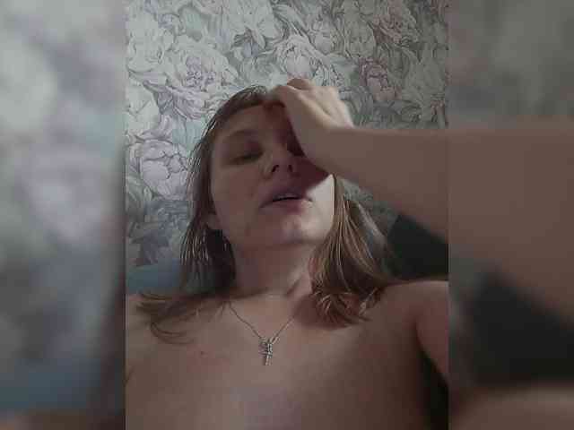 LinNatty webcam