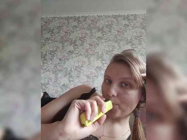 LinNatty webcam