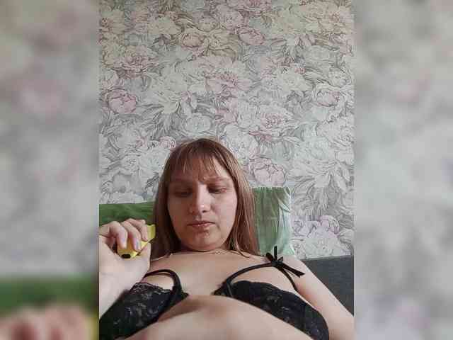 LinNatty webcam