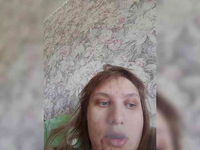 LinNatty webcam