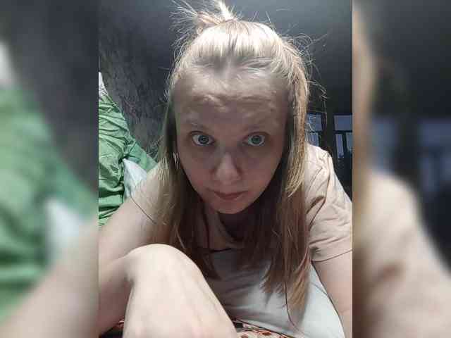 LinNatty webcam