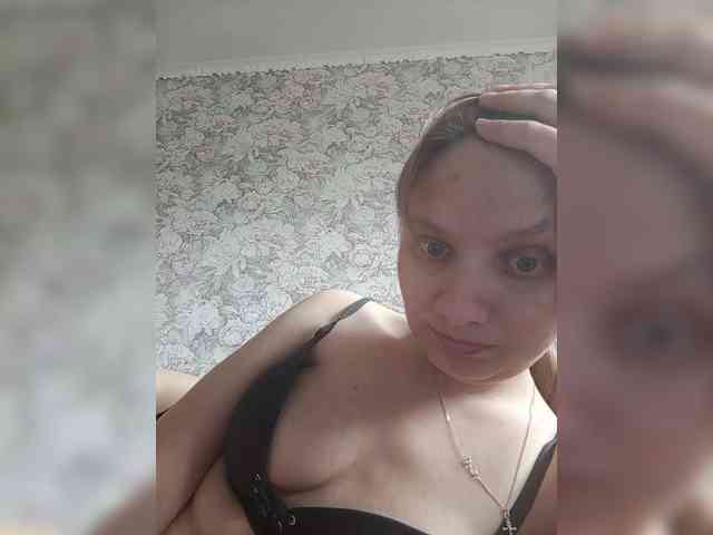 LinNatty webcam